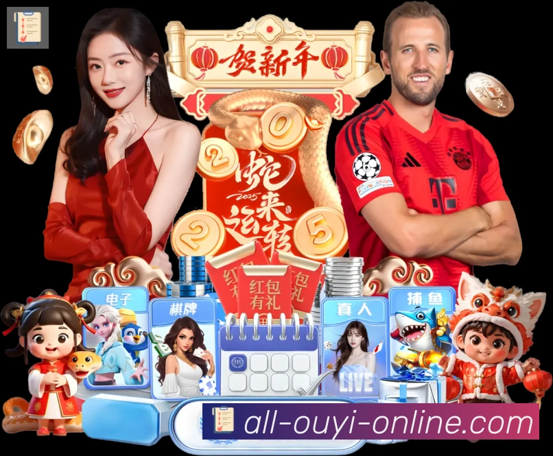 辅助工具
